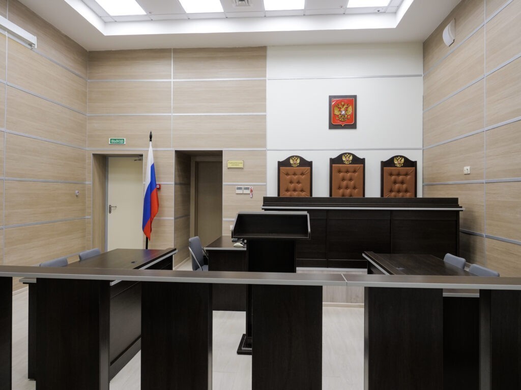 Верховный суд Республики Башкортостан